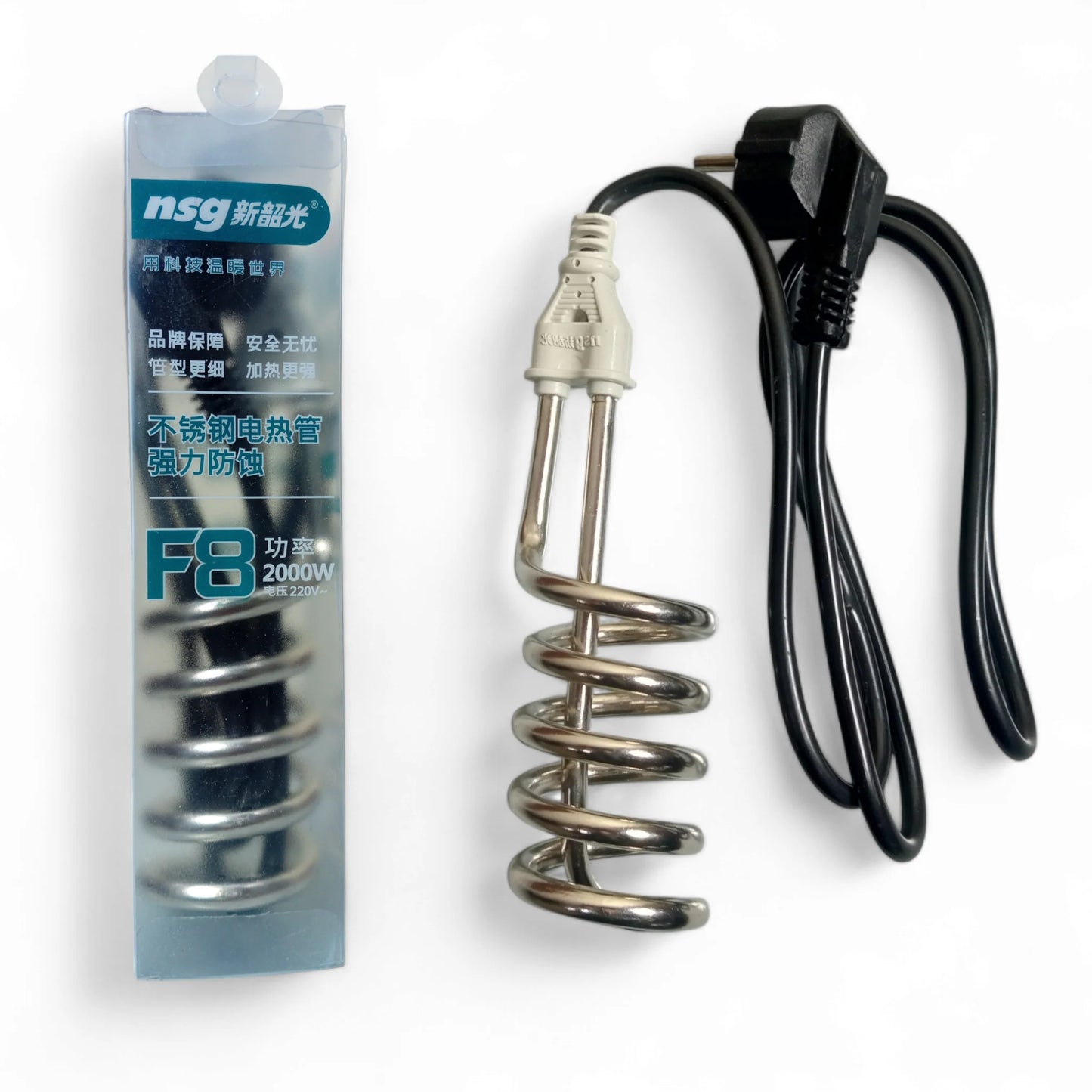 Electric Water Heating Rod 2000w Perfect For Winter Weather (with Box)