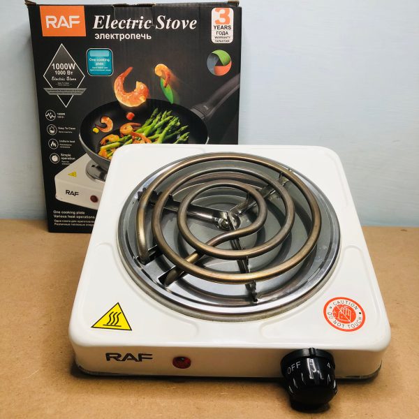Electric Stove For Cooking, Hot Plate Heat Up In Just 2 Mins, Easy To Clean (random Color )