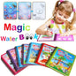 4 in just Rs.1000/- Magic Water Book Painting Drawing Coloring Board Book Magic Water Pen (random Book )